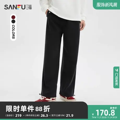 三福2023冬男士洗褪针织口袋按扣重磅卫裤 宽松直筒长裤477214商品大图