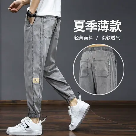 九分工装牛仔裤男士冰丝天丝夏天薄款休闲男裤子春夏季加肥加大码商品大图