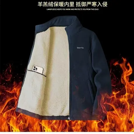 摇粒绒立领棉服外套男仿羊羔绒夹克棉衣冬季加绒加厚保暖开衫卫衣商品大图