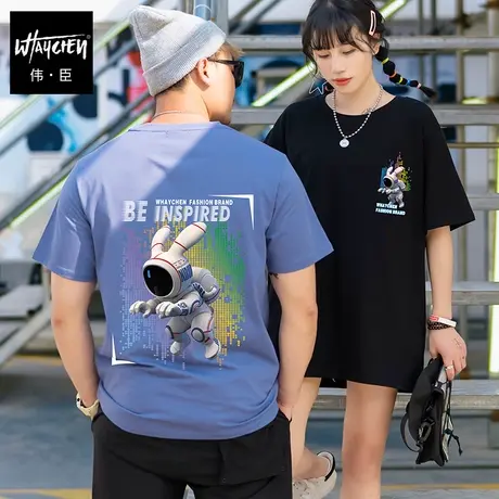 伟臣潮流大码男士短袖T恤胖子加肥加大宽松纯棉卡通印花肥佬半袖商品大图