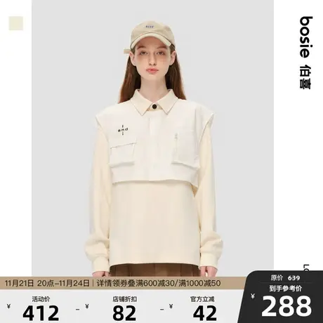 bosie春季新款长袖Polo衫男情侣休闲时尚潮流假两件上衣女新品潮商品大图