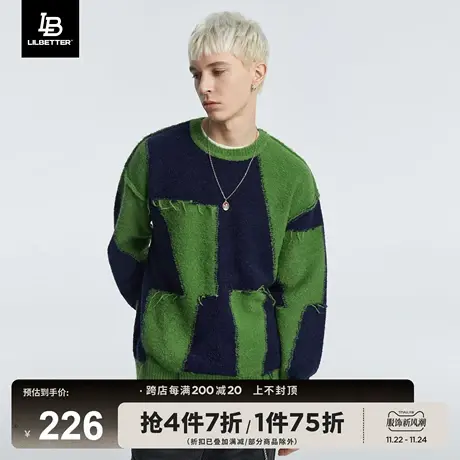 Lilbetter男士毛衣秋冬新款毛衫圆领长袖上衣慵懒风针织衫外套潮商品大图