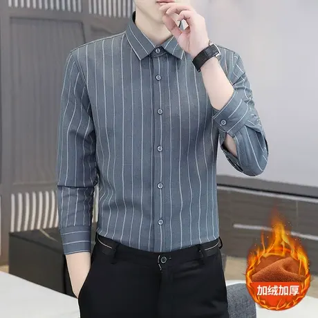 冬季条纹衬衫男长袖潮流帅气弹力加绒厚保暖商务休闲高级感衬衣男图片