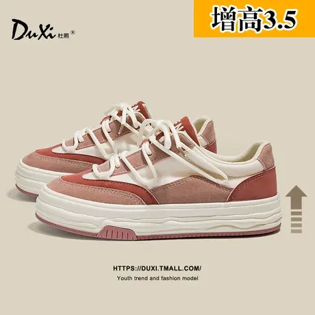 厚底小白鞋女鞋2023新款春季小众大头鞋ins潮百搭休闲运动板鞋子商品大图