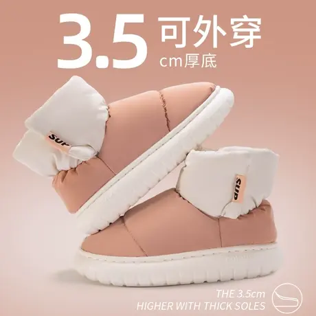 高帮棉拖鞋女包跟冬季羽绒布防水可外穿加绒室内家居情侣棉鞋冬款图片