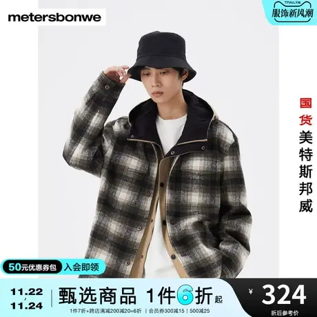 美特斯邦威格子图案圆下摆多口袋舒适青春休闲毛呢大衣男图片