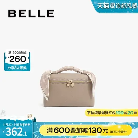 百丽包包女通勤女包饭盒包小包单肩包质感斜挎包小方包X9164CX3图片