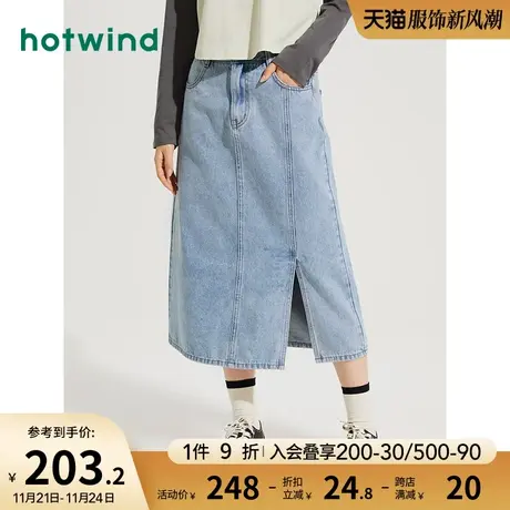 热风2024年春季新款女士侧开叉牛仔半身裙高腰显瘦百搭潮流短裙图片
