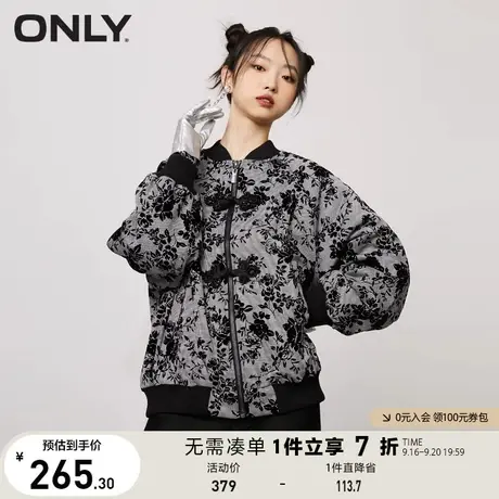 【买4免1】ONLY奥莱夏季国风盘扣蝙蝠袖复古印花宽松棉服女商品大图