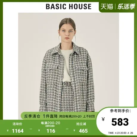 Basic House/百家好2021秋冬新款时尚小香风格子衬衣外套HVWS720C商品大图