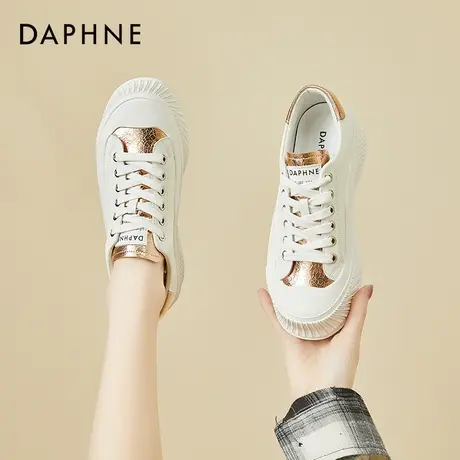 达芙妮女鞋2021年秋冬新款厚底真皮小白鞋女ins潮百搭春季单鞋女商品大图