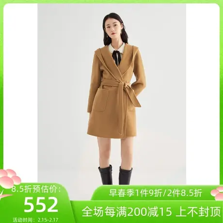 伊芙丽毛呢外套21年秋冬新款中长款通勤系带连帽女士休闲羊毛大衣商品大图