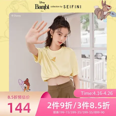 诗凡黎T恤女21商场同款夏季新款圆领印花套头上衣短袖7C6301641商品大图