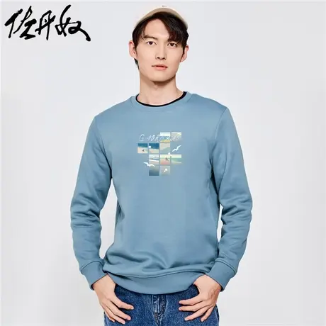 佐丹奴联名卫衣男春季新款加绒时尚潮牌印花套头抓绒衣男91093353商品大图