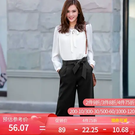 秋水伊人夏装新品女装阔腿七分裤蝴蝶结纯色休闲裤图片