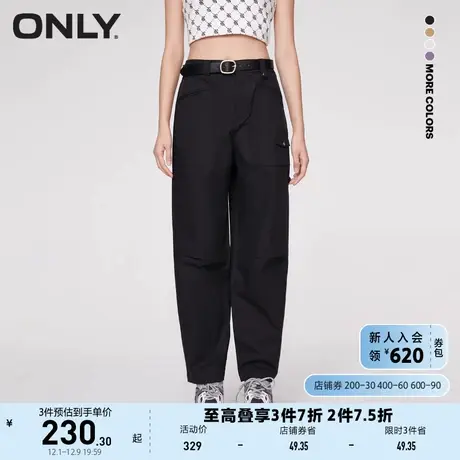 ONLY奥莱春季宽松男友风显瘦哈伦工装裤休闲裤女商品大图