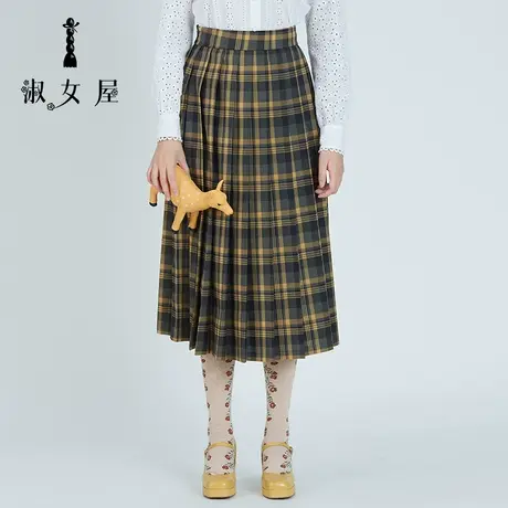 淑女屋旗舰店官网正品秋冬新款女远山的呼唤八分百褶裙中长半身裙图片