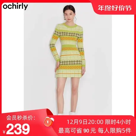 ochirly欧时力 羊毛长袖毛织连衣裙新款秋冬撞色棋盘格时尚图片