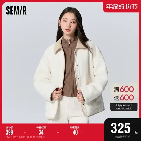 [商场同款]森马外套女仿羊羔毛仿麂皮拼接撞色2023冬新款宽松上衣商品大图