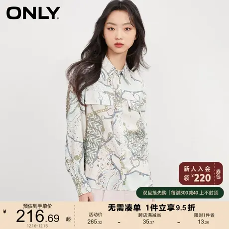 ONLY奥莱春季新款潮流百搭印花显瘦长袖宽松衬衫女商品大图