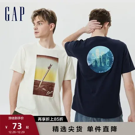 Gap男女装夏季新款纯棉亲肤短袖T恤运动休闲情侣装简约上衣671439图片