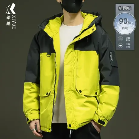 希越工装拼接高级感外套男冬季保暖宽松大码新国标鸭绒男士羽绒服商品大图