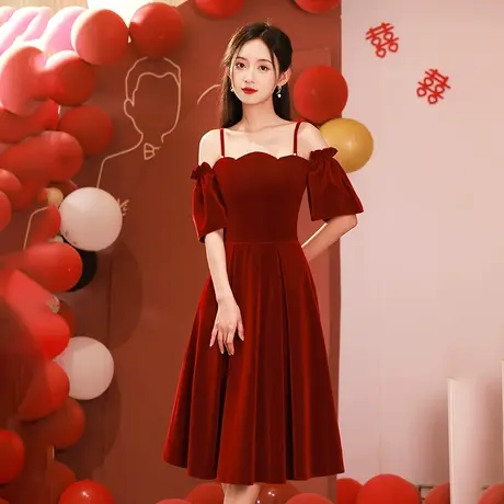 吊带敬酒服女夏季小个子新娘礼服平时可穿日常便装订婚红色连衣裙商品大图