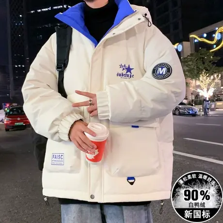 冬季青少年连帽白鸭绒羽绒服帅气男童保暖慵懒风夹克宽松学生外套图片