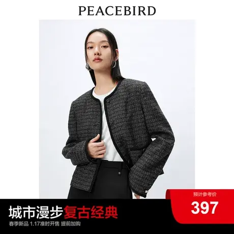 太平鸟黑色亮片花纱小香风外套女2024春装新款气质圆领短款夹克图片