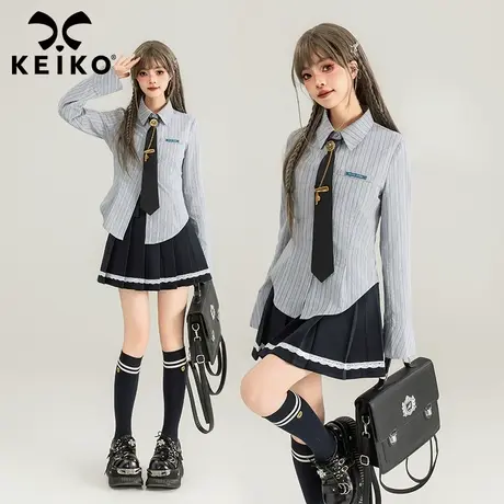 KEIKO 学院风蓝色条纹衬衫2024春夏设计感喇叭袖修身显瘦长袖上衣商品大图