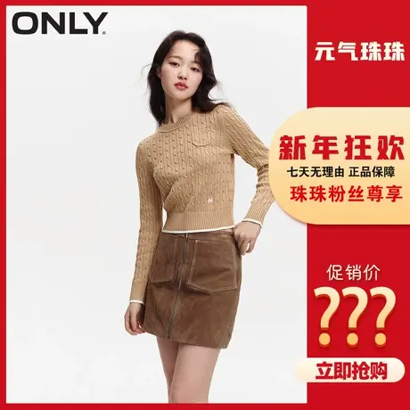 【元气珠珠】ONLY2023冬季新款套头螺纹袖口针织衫女|123124004商品大图