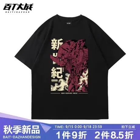 二次元动漫福音战士真嗣eva机甲明日香印花纯棉短半袖男女T恤夏商品大图