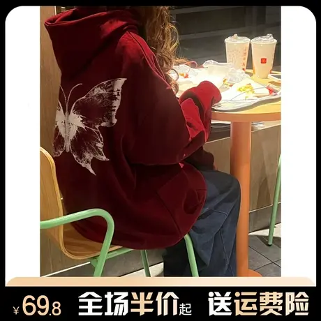 美式重磅连帽酒红色卫衣女秋冬季加绒加厚宽松韩系慵懒风外套潮牌图片