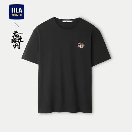 HLA/海澜之家冰感科技棉凉感T恤24春夏新龙腾九州IP系列绣花短t男图片