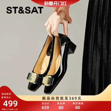 星期六真皮高跟鞋女2024新款中跟法式复古金属扣粗跟方头气质单鞋图片