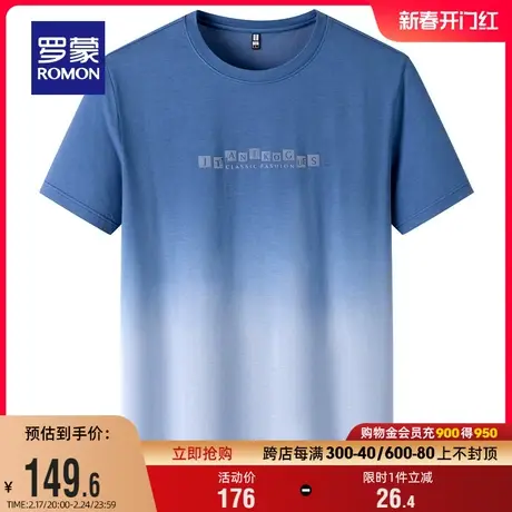 罗蒙男士宽松百搭圆领短袖T恤2024夏季新款时尚休闲潮流印花上衣图片