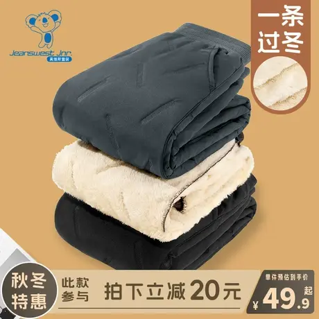 KX真维斯男童加绒裤子儿童秋冬款保暖冬装棉裤女大童冬季加厚长裤图片