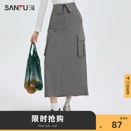 三福半身裙女2024秋款新款小个子工装半裙侧边抽绳设计裙子475638图片