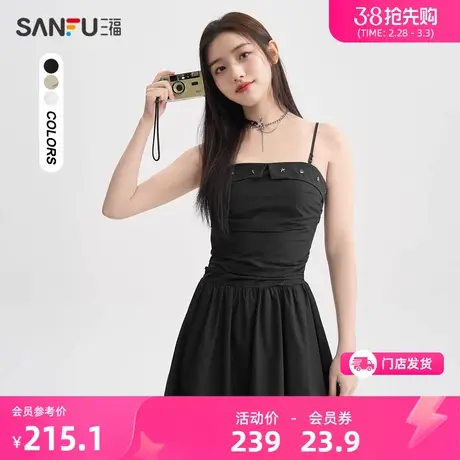 三福连衣裙2024新款夏季气质褶皱收腰显瘦散摆吊带长裙女装483322图片
