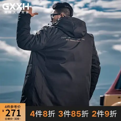 GxxH大码冬装外套加肥加大宽松潮肥佬棉袄棉服胖子工装棉衣200斤商品大图
