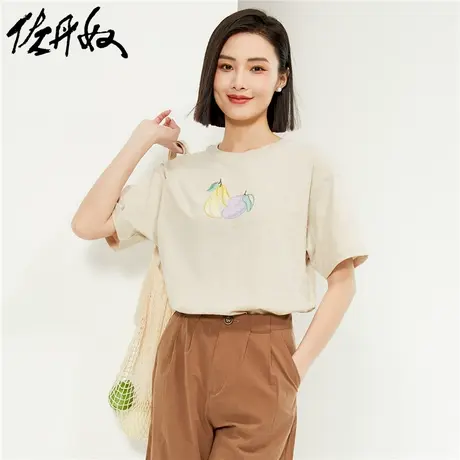 佐丹奴短袖t恤女夏新款竹节纯棉水果印花减龄圆领上衣女05324411商品大图