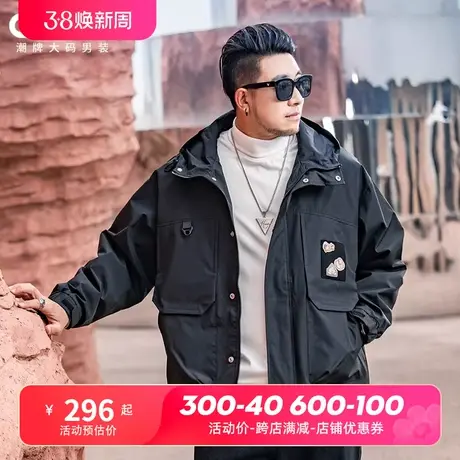 GxxH大码男装春季新款外套男士潮流宽松上衣连帽美式运动休闲夹克商品大图