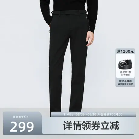 [防皱易打理]九牧王男裤休闲西裤2023新款冬季磨毛加厚时尚长裤男图片