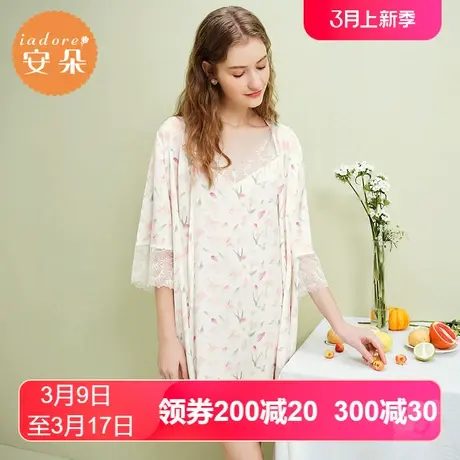 安莉芳outlets安朵清新印花性感蕾丝女士睡袍宽松舒适晨袍家居服图片