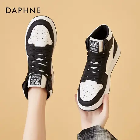 达芙妮厚底板鞋女高帮2024新款春秋加绒熊猫鞋百搭运动休闲aj女鞋商品大图