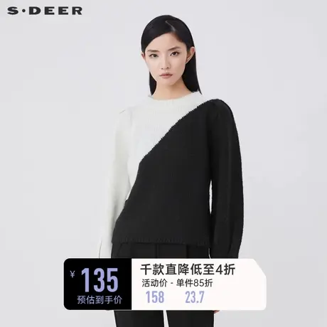 sdeer圣迪奥冬装圆领撞色拼接螺纹宽松针织毛衣S21463569👒图片