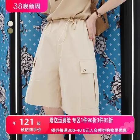 妖精的口袋美式工装短裤女2023夏季新款五分裤宽松阔腿薄款休闲裤商品大图