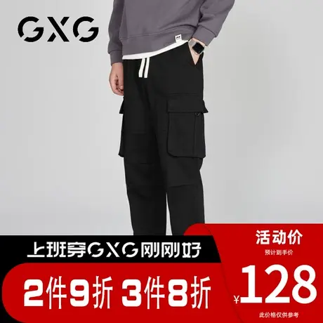 【新品】GXG【工装口袋】春季新品时尚抽绳百搭直筒休闲长裤商品大图