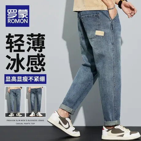 罗蒙复古牛仔裤男士2023夏季新款宽松直筒美式高街休闲工装九分裤图片