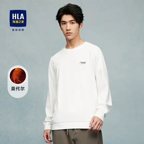 HLA/海澜之家含莫代尔长袖T恤2023秋季新圆领修身弹力撞色绣花男图片